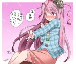 1girl blush circle directional_arrow hammer_(sunset_beach) hata_no_kokoro long_hair monkey_mask open_mouth outstretched_arm pink_eyes pink_hair plaid plaid_shirt shirt skirt solo star tickling touhou translation_request triangle 