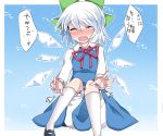  1girl ^_^ bloomers blue_dress blush bow cirno closed_eyes directional_arrow dress hair_bow hammer_(sunset_beach) mary_janes open_mouth ribbon shoes short_hair silver_hair solo tears tickling touhou translation_request trembling underwear white_legwear wings 