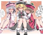  3girls ^_^ blonde_hair blush brown_hair closed_eyes directional_arrow empty_eyes hammer_(sunset_beach) hat loafers long_hair lunasa_prismriver lyrica_prismriver merlin_prismriver multiple_girls open_mouth shoes shooting_star short_hair siblings silver_hair sisters sitting skirt skirt_set smile tickling touhou translation_request vest yellow_eyes 