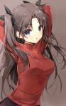  1girl arms_behind_back arms_up black_hair black_skirt blue_eyes breasts fate/stay_night fate_(series) hair_ribbon long_hair looking_at_viewer medium_breasts parted_lips pleated_skirt ribbon shiratama_(shiratamaco) skirt solo sweater tohsaka_rin turtleneck two_side_up 