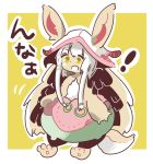  ! 1girl :o animal_ears catchphrase chibi commentary_request ears_through_headwear full_body furry green_eyes highres long_hair made_in_abyss nanachi_(made_in_abyss) open_mouth paws simple_background solo standing tail topless ts_(dksg4) whiskers white_hair yellow_background 