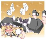 1girl ^_^ blonde_hair blush braid clenched_hands closed_eyes directional_arrow hammer_(sunset_beach) hat kirisame_marisa loafers long_hair shoes touhou trembling 