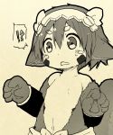 !? 1boy animal_ears bracer closed_eyes hair_between_eyes made_in_abyss male_focus monochrome monsterification navel nejime parted_lips paws regu_(made_in_abyss) sepia solo speech_bubble spoken_interrobang upper_body whisker_markings 