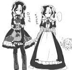  ... 1girl alternate_costume boots chibi_inset commentary_request dress enmaided gothic_lolita greyscale half-closed_eyes jitome lolita_fashion long_dress looking_at_viewer made_in_abyss maid maid_headdress maruruk miruko_(milkyuoxou) monochrome multicolored_hair multiple_views ozen puffy_short_sleeves puffy_sleeves short_hair short_sleeves simple_background spoken_ellipsis thigh-highs translated two-tone_hair white_background 