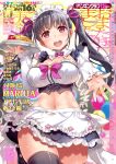  1girl apron artist_name bangs black_hair black_legwear blur blurry blurry_background blush bow bowtie breasts cleavage comic_penguin_club commentary cover detached_sleeves eyebrows_visible_through_hair food highres holding large_breasts long_hair long_sleeves looking_at_viewer magazine_cover maid maid_headdress midriff navel one_leg_raised open_mouth original outstretched_hand shoes skirt solo thigh-highs tray twintails violet_eyes yan-yam zettai_ryouiki 
