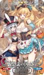  1boy 5girls ;d alice_(wonderland) alice_(wonderland)_(cosplay) alice_in_wonderland animal_ears anne_bonny_(fate/grand_order) arm_around_back assassin_of_black asymmetrical_legwear banner blonde_hair blue_eyes bow bowtie breasts camera candy chocoan cleavage club_(shape) coattails confetti corset cosplay craft_essence diamond_(shape) dress edward_teach_(fate/grand_order) facial_scar fake_animal_ears fate/grand_order fate_(series) food gloves hair_bow half_gloves hand_on_headwear hat hat_with_ears heart jack-o&#039;-lantern jeanne_alter jeanne_alter_(santa_lily)_(fate) large_breasts lollipop long_hair mary_read_(fate/grand_order) midriff mouth_hold multiple_girls navel nursery_rhyme_(fate/extra) off-shoulder_dress off_shoulder official_art one_eye_closed open_mouth rabbit_ears red_eyes ribbon ruler_(fate/apocrypha) scar short_hair short_shorts shorts smile spade_(shape) striped striped_legwear swirl_lollipop thigh-highs top_hat two_side_up very_long_hair white_hair white_legwear white_rabbit white_rabbit_(cosplay) wrist_cuffs 