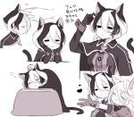  2girls :3 :d animal_ears black_hair cape cat_ears cat_tail closed_mouth commentary dot_nose eyebrows_visible_through_hair food fruit gloves greyscale hair_between_eyes half-closed_eyes jacket kemonomimi_mode kotatsu long_hair looking_at_viewer lyza made_in_abyss mandarin_orange miruko_(milkyuoxou) monochrome multicolored_hair multiple_girls open_mouth ozen petting short_hair simple_background smile sweatdrop table tail translation_request two-tone_hair whistle white_background white_hair 