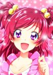 1girl :d bangs collarbone commentary_request eyebrows_visible_through_hair hair_bobbles hair_ornament hand_up head_tilt light_particles long_hair looking_at_viewer open_mouth pink_background pink_hair precure shiny shiny_hair smile solo swept_bangs two_side_up upper_body violet_eyes yes!_precure_5 yumehara_nozomi yuto_(dialique) 
