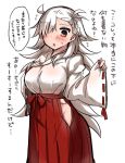  1girl :o ahoge blush braid breasts brown_eyes embarrassed fate/grand_order fate_(series) hakama hip_vent japanese_clothes large_breasts long_hair looking_at_viewer miko ohitashi_netsurou olga_marie_animusphere open_mouth red_hakama side_braid silver_hair solo sweatdrop translation_request 