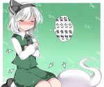  1girl ascot blush closed_eyes crossed_arms directional_arrow dress hair_ribbon hammer_(sunset_beach) konpaku_youmu konpaku_youmu_(ghost) loafers ribbon seiza shoes sitting skirt skirt_set solo tickling touhou translation_request trembling vest wavy_mouth white_hair 