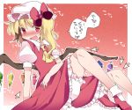  1girl ascot blonde_hair blush directional_arrow flandre_scarlet hammer_(sunset_beach) hat loafers looking_at_viewer mob_cap open_mouth red_eyes shoes short_hair side_ponytail skirt skirt_set tickling touhou translation_request trembling wings 