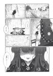  2girls cloak comic floral_print flower greyscale hair_flower hair_ornament hakama highres hood japanese_clothes kimono long_hair meiji_schoolgirl_uniform mizuhashi_parsee monochrome multiple_girls rain straight_hair touhou translation_request ugatsu_matsuki wavy_hair wet wet_clothes wide_sleeves 