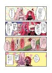  2girls 4koma anger_vein blood breasts comic double_bun flower genderswap genderswap_(mtf) gloves groping hairband heart height_difference highres konkichi_(flowercabbage) long_hair magical_girl multiple_girls original outdoors pink_(konkichi) pink_gloves pink_hair red_(konkichi) redhead rose translated twintails 