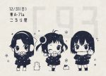  &gt;:&gt; &gt;_o 3girls :o ;d alternate_costume antenna_hair blush bow chibi commentary_request double-breasted double_bun earmuffs forehead full_body hand_on_own_cheek holding jintsuu_(kantai_collection) kantai_collection koruri leg_up long_sleeves looking_at_viewer mittens monochrome multiple_girls naka_(kantai_collection) one_eye_closed open_mouth outstretched_arm personification rabbit scarf sendai_(kantai_collection) sepia smile snowflakes snowing snowman standing standing_on_one_leg tareme two_side_up winter_clothes 