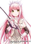  1girl absurdly_long_hair blush breasts character_name closed_mouth copyright_name elbow_gloves eyebrows_visible_through_hair fate_(series) gloves long_hair looking_at_viewer medb_(fate/grand_order) medium_breasts na53 official_art pink_hair smile solo very_long_hair white_gloves yellow_eyes 