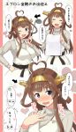  1girl :d ;d ^_^ ahoge apron blush breasts brown_hair closed_eyes commentary_request double_bun grey_sweater hand_on_own_chest headgear heart heart_ahoge highres kantai_collection kongou_(kantai_collection) ladle large_breasts long_hair long_sleeves looking_at_viewer multiple_views nose_blush one_eye_closed open_mouth remodel_(kantai_collection) ribbed_sweater sash shigure_ryuunosuke shinkon_santaku smile speech_bubble spoken_heart sweater towel translated turtleneck turtleneck_sweater upper_body violet_eyes white_apron 