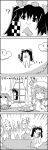  4koma ? bat_wings cellphone checkered closed_eyes clouds comic commentary_request curtains floating food fork greyscale hair_ribbon hat hat_ribbon highres himekaidou_hatate holding holding_cellphone holding_fork holding_knife holding_phone knife mob_cap monochrome phone remilia_scarlet ribbon scarlet_devil_mansion smile tani_takeshi tokin_hat touhou translation_request twintails window wings yukkuri_shiteitte_ne 