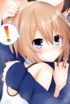  ! 1girl bare_shoulders blanc blue_eyes blush brown_hair haru_blanc0316 highres hug looking_at_viewer neptune_(series) open_mouth short_hair smile 