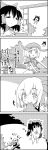  4koma 5girls :d ? animal_ears bow bowl cellphone chopsticks closed_eyes comic commentary_request crop_top eating fire flat_cap flying greyscale hair_bow hair_ribbon hair_tubes hakurei_reimu hat highres himekaidou_hatate indoors konpaku_youmu konpaku_youmu_(ghost) log long_sleeves looking_up midriff mob_cap monochrome multiple_girls open_mouth outdoors phone rabbit_ears ribbon rice_bowl ringo_(touhou) rumia saigyouji_yuyuko short_sleeves sitting smile tani_takeshi tokin_hat touhou translation_request triangular_headpiece two_side_up yukkuri_shiteitte_ne 