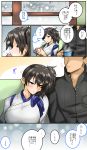  1boy 1girl admiral_(kantai_collection) brown_eyes brown_hair comic cup dog_tags highres hot_chocolate japanese_clothes jewelry kaga_(kantai_collection) kantai_collection leaning_on_person long_hair ring ryuun_(stiil) side_ponytail sitting translation_request 
