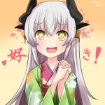  1girl :d commentary_request dragon_horns fate/grand_order fate_(series) hands_clasped heart heart_of_string hebitsukai-san highres horns japanese_clothes kimono kiyohime_(fate/grand_order) long_hair looking_at_viewer open_mouth own_hands_together silver_hair simple_background smile solo star symbol-shaped_pupils translation_request twitter_username yellow_eyes 