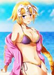  1girl absurdly_long_hair beach blonde_hair blue_eyes blush braid breasts cimeri cleavage collarbone eyebrows_visible_through_hair fate/grand_order fate_(series) headpiece large_breasts long_hair looking_at_viewer navel open_mouth ruler_(fate/apocrypha) smile solo very_long_hair 