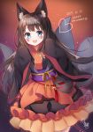  1girl animal_ears blue_eyes brown_hair dated facial_mark fang fox_ears fox_mask fox_tail happy_halloween highres japanese_clothes long_hair looking_at_viewer mask multiple_tails open_mouth original sleeves_past_wrists standing tail wide_sleeves yatsuki_yura 
