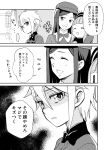  3girls :d ^_^ ange_(princess_principal) bags_under_eyes beatrice_(princess_principal) bow bowtie cabbie_hat closed_eyes comic dorothy_(princess_principal) flying_sweatdrops hat monochrome multiple_girls niina_ryou open_mouth princess_principal shaded_face short_hair smile translation_request 