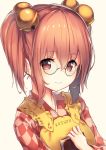  1girl alternate_hairstyle apron bangs bell book borushichi character_name checkered checkered_kimono closed_mouth glasses hair_bell hair_ornament highres japanese_clothes jingle_bell kimono looking_at_viewer motoori_kosuzu object_hug red_eyes redhead round_eyewear smile solo touhou two_side_up upper_body 