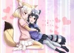  2girls ;d animal_ears blonde_hair blush brown_eyes commentary common_raccoon_(kemono_friends) fennec_(kemono_friends) fox_ears fox_tail fur_trim gradient gradient_background highres hug kemono_friends long_hair looking_at_viewer multiple_girls omoomomo one_eye_closed open_mouth pantyhose pleated_skirt short_hair silver_hair sitting skirt smile tail thigh-highs translation_request wariza zettai_ryouiki 