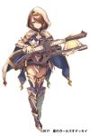  1girl 2017 black_footwear blue_eyes boots brown_hair cape closed_mouth copyright_name full_body gem gun hair_over_one_eye hestia_(hoshi_no_girls_odyssey) highres holding holding_gun holding_weapon hood hoshi_no_girls_odyssey knee_boots looking_at_viewer official_art pokachu short_hair simple_background smile solo standing thigh-highs weapon white_background 