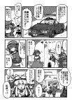  comic highres tagme touhou tsuki_wani 