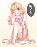  1girl barefoot blonde_hair blush brown_eyes candy digital_media_player earphones earphones feet feet_together food full_body futaba_anzu gradient gradient_background head_tilt idolmaster idolmaster_cinderella_girls lollipop looking_at_viewer low_twintails object_hug one_eye_closed open_mouth polka_dot polka_dot_background revision safety_pin shirt short_sleeves shorts sitting sleepy soles solo speech_bubble striped striped_shorts stuffed_animal stuffed_bunny stuffed_toy swirl_lollipop tears toes translated twintails white_shirt wrapped_candy yellow_shorts yumesaki 
