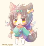  1girl :d animal_ears antenna_hair azur_lane black_hair bow chibi hair_bow hair_ribbon japanese_clothes kimono kouu_hiyoyo long_hair looking_at_viewer low_twintails off_shoulder open_mouth ribbon smile solo tail thigh-highs twintails twitter_username white_legwear wolf_ears wolf_tail yellow_eyes yukata yuubari_(azur_lane) zettai_ryouiki 