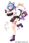  1girl 2017 ;d adhara_(hoshi_no_girls_odyssey) animal_ears ankle_boots argyle bell belt blue_hair boots bow braid breasts cat cat_ears cat_hair_ornament cat_tail cleavage copyright_name fake_animal_ears fingerless_gloves gloves green_eyes hagino_kouta hair_bow hair_ornament highres holding holding_wand hoshi_no_girls_odyssey jingle_bell large_breasts leg_ribbon looking_at_viewer midriff miniskirt navel official_art one_eye_closed open_mouth paw_pose purple_bow purple_footwear purple_gloves ribbon short_hair simple_background skirt smile solo standing standing_on_one_leg tail wand white_background 