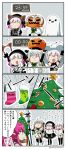  4girls 4koma animal_ears asaya_minoru assassin_of_black bandage bandaged_arm bare_shoulders bell black_gloves black_legwear black_panties bow braid candy candy_cane capelet christmas christmas_ornaments christmas_stocking christmas_tree comic dress elbow_gloves fate/grand_order fate_(series) food fur_trim ghost_costume gloves halloween halloween_costume hat headpiece jack-o&#039;-lantern jeanne_alter jeanne_alter_(santa_lily)_(fate) lancer_(fate/extra_ccc) long_hair mecha_eli-chan_(fate/grand_order) multiple_girls music nursery_rhyme_(fate/extra) open_mouth panties pumpkin ribbon ruler_(fate/apocrypha) scar short_hair silver_hair singing smile star thigh-highs translated twin_braids twitter_username underwear white_hair 