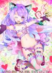  1girl :d animal_ears bangs blush breasts eyebrows_visible_through_hair gloves kaku-san-sei_million_arthur long_hair looking_at_viewer mary_janes naked_ribbon navel official_art one_eye_closed open_mouth outstretched_arms purple_gloves purple_hair ribbon shoes small_breasts smile solo striped striped_legwear thigh-highs thigh_gap violet_eyes watermark yuuki_kira 