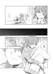  1boy 1girl alternate_hair_length alternate_hairstyle blush comic emiya_shirou fate_(series) fujimura_taiga futon long_hair long_sleeves looking_at_another monochrome pajamas poking sen_(0snow) short_hair sky sleeping smile star_(sky) starry_sky translation_request younger |_| 