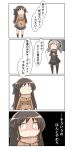  4koma absurdres colored comic drill_hair gothic_lolita highres idolmaster idolmaster_cinderella_girls kanzaki_ranko lolita_fashion nanakusa_nazuna scarf tachibana_arisu translation_request twintails umbrella 