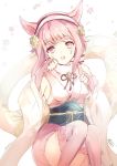  1girl animal_ears atoatto bob_cut cat_ears cat_girl cat_tail elbow_gloves fingerless_gloves fire_emblem fire_emblem_if gloves japanese_clothes kimono looking_at_viewer pink_eyes pink_hair sakura_(fire_emblem_if) simple_background solo tail 