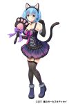  1girl 2017 adhara_(hoshi_no_girls_odyssey) animal_ears argyle argyle_legwear bell bell_choker black_gloves black_legwear black_neckwear blue_footwear blue_hair bow braid breasts cat_hair_ornament cat_tail choker cleavage closed_mouth collarbone copyright_name elbow_gloves fake_animal_ears full_body gloves green_eyes hagino_kouta hair_ornament highres holding holding_wand hoshi_no_girls_odyssey looking_at_viewer official_art paw_pose purple_bow shoes short_hair simple_background skirt smile solo standing striped striped_bow tail thigh-highs thigh_strap wand white_background 