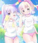 2girls :d ;o alternate_hairstyle bangs blonde_hair blue_eyes blue_sky blush bottle buruma bush clouds commentary_request confetti cowboy_shot day eyebrows_visible_through_hair gochuumon_wa_usagi_desu_ka? green_eyes gym_shirt gym_uniform hair_ornament hair_scrunchie hair_up hairband high_ponytail highres holding holding_bottle kafuu_chino kirima_sharo looking_at_another looking_at_viewer multiple_girls one_eye_closed open_mouth outdoors parted_lips pennant pink_buruma pink_hairband ponytail purple_buruma purple_hair purple_hairband rin_(fuwarin) scrunchie shirt short_sleeves sky smile standing string_of_flags thigh-highs towel towel_around_neck water_bottle white_legwear white_scrunchie white_shirt wiping_sweat x_hair_ornament 