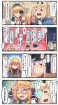  4girls 4koma alternate_hairstyle bespectacled black_hat blonde_hair blue_eyes blue_shirt blush brown_hair comic commentary_request elbow_gloves facial_scar front-tie_top gambier_bay_(kantai_collection) gangut_(kantai_collection) glasses gloves grin hair_between_eyes hair_ornament hairclip hat headphones highres ido_(teketeke) iowa_(kantai_collection) kantai_collection multiple_girls open_mouth peaked_cap red-framed_eyewear red_eyes remodel_(kantai_collection) scar shirt smile speech_bubble tashkent_(kantai_collection) tears translation_request twintails white_gloves white_hair 