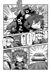  comic highres tagme touhou tsuki_wani 