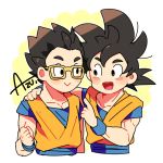  2boys :&gt; :d artist_name azu_(kirara310) black_eyes black_hair clenched_hand dougi dragon_ball dragon_ball_super dragonball_z father_and_son glasses happy index_finger_raised looking_at_another male_focus multiple_boys open_mouth short_hair simple_background smile son_gohan son_gokuu spiky_hair white_background wristband yellow_background 