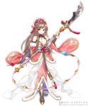  1girl black_footwear brown_hair character_request closed_mouth dress full_body hattori_masaki holding holding_spear holding_weapon hoshi_no_girls_odyssey long_hair looking_at_viewer obi official_art pink_dress polearm red_eyes sash shoes smile solo spear standing weapon white_background 