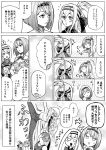  /\/\/\ 1boy 3girls admiral_(kantai_collection) ark_royal_(kantai_collection) ballet closed_eyes comic commentary_request corset flower folded_ponytail greyscale hair_between_eyes hairband headband highres hisamura_natsuki kamoi_(kantai_collection) kantai_collection long_hair monochrome multiple_girls munmu-san o_o open_mouth pants ribbon richelieu_(kantai_collection) rose short_hair speech_bubble tiara translation_request triangle_mouth 