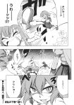  4girls ascot blouse comic food fruit greyscale hat highres hinanawi_tenshi hoshiguma_yuugi kazami_yuuka komeiji_satori long_hair monochrome multiple_girls peach plaid plaid_vest sayakata_katsumi shirt short_hair skirt t-shirt third_eye tongue tongue_out touhou translation_request vest 