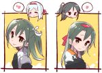  3girls alternate_hairstyle armor hair_ribbon heart high_ponytail japanese_clothes kantai_collection katsuragi_(kantai_collection) long_hair multiple_girls muneate ponytail ribbon shoukaku_(kantai_collection) white_ribbon yoru_nai zuikaku_(kantai_collection) 