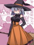  1girl bare_shoulders black_gloves blush breasts broom commentary_request elbow_gloves gloves grey_hair halterneck hammer_(sunset_beach) hand_on_hip hat large_breasts open_mouth original pointy_ears sanpaku short_hair skirt solo translation_request witch witch_hat 